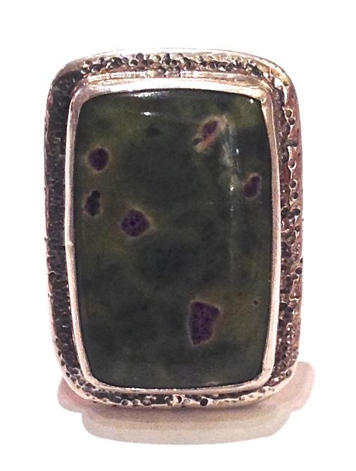 "Rectangle Jasper Ring"